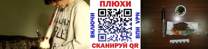 ГАШИШ hashish  Купить где  Николаевск-на-Амуре 