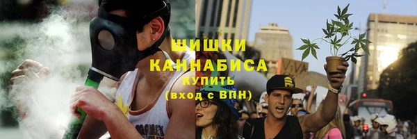 дистиллят марихуана Беломорск