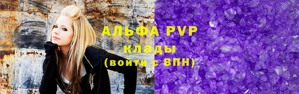 дистиллят марихуана Беломорск