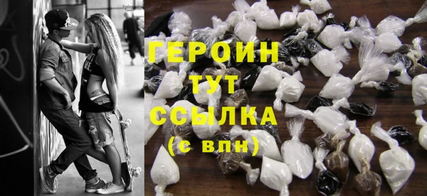 мескалин Белоозёрский