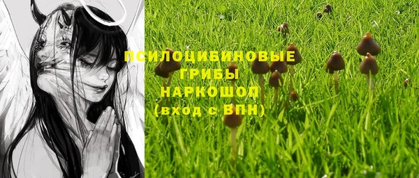 дистиллят марихуана Беломорск