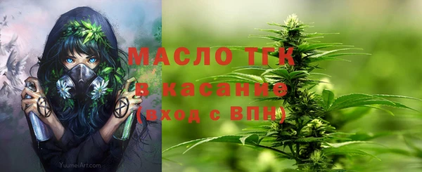 ALPHA PVP Белокуриха
