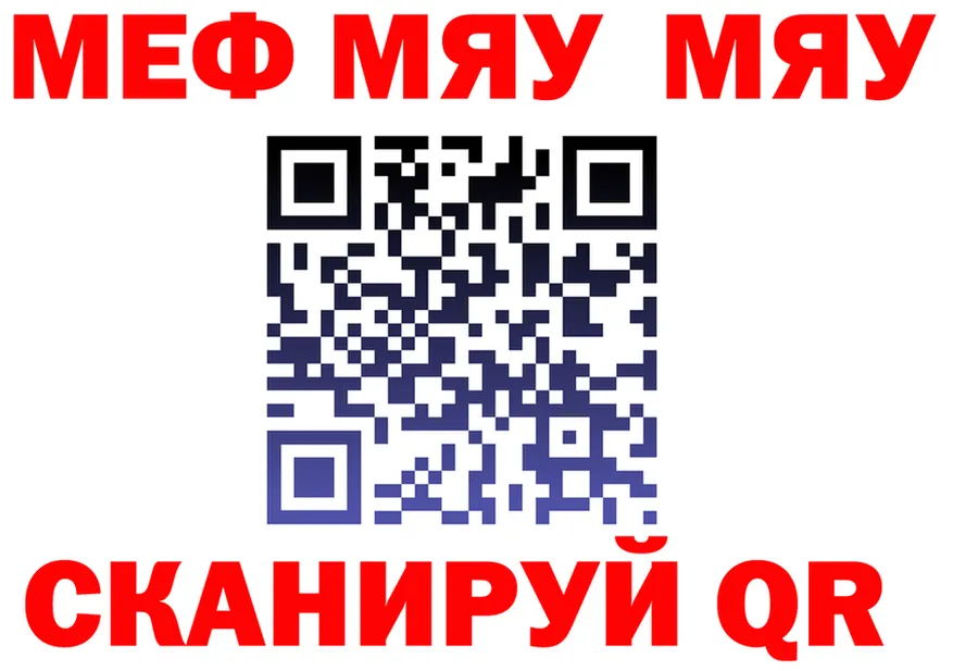 A-PVP СК маркетплейс это МЕГА Николаевск-на-Амуре